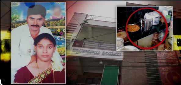 Hyderabad Horror: Woman Beaten With Cooker, Throat Slit; Thieves Bathe Before Fleeing