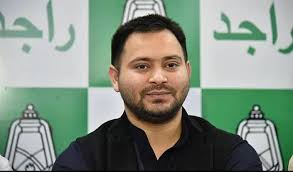 RJD Unveils New Campaign Anthem Ahead Of Bihar Polls