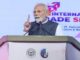 'Not Acceptable For A Country Like India To Be Dependent On Anyone': PM Modi At UP International Trade Show-2025