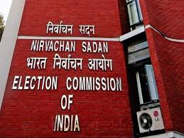 J&K: जम्मू-कश्मीर की चार राज्यसभा सीटों पर उपचुनाव का एलान, 2021 से हैं खाली; जानें कब होगा मतदान और मतगणना