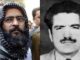 Petitioner Withdraws Plea On Afzal Guru, Maqbool Bhat Graves After HC Asks For Supporting Evidence