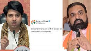 'Bidis And Bihar' Comment Lands Congress In Controversy Ahead Of Bihar Assembly Elections 2025