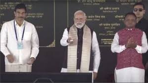 PM Modi In Odisha: पीएम मोदी बोले- हमने देश को कांग्रेस के लूटतंत्र से बाहर निकाला, अब दोगुनी बचत-कमाई का दौर