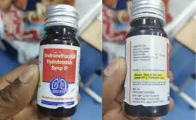 Deadly Cough Syrup: सिरप से बच्चों की मौत मामले में सीबीआई जांच की मांग, सुप्रीम कोर्ट में जनहित याचिका दायर