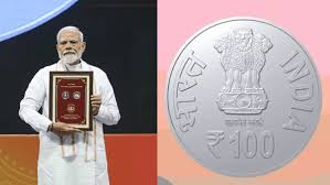 RSS: आरएसएस के शताब्दी समारोह में शामिल हुए पीएम मोदी, स्मारक डाक टिकट और 100 रुपये का सिक्का भी जारी किया