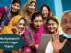 Mukhyamantri Mahila Rozgar Yojana: CM Nitish Gives Women's Self-Employment A Boost Via Rs 2,500 Crore Fund Transfer