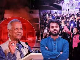 Bangladesh Turmoil: Osman Hadi’s Family Demands Justice, Accuses Yunus Government Of 'Sabotaging' General Elections