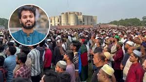 Osman Hadi's Party Gives 24-Day Ultimatum To Bangladesh Govt Over Murder Trial