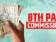 8th Pay Commission8th Pay panel8th Pay Commission Salary Hike8th Pay CommissionDAHike