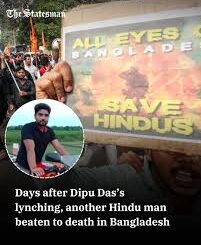 Bangladesh: Why Was Hindu Man Amrit Mondal Beaten To Death? A Deep Dive Into The Rajbari Case