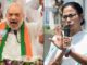 Amit Shah In West Bengal: Home Minister Vows To 'End Infiltration'; Challenges CM Mamata Banerjee