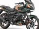 Bajaj Pulsar 220F 2026 Launched With LED Indicators: Check Price, Specs And Updates