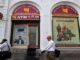 PNB Declares Rs 2,434 Crore Alleged Loan Fraud Against Former Promoters Of Srei Firms