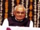 Happy Birthday Atal Bihari Vajpayee: The Visionary Who Used Cricket To Heal India-Pakistan Relations; Told Ganguly 'Khel Hi Nahi, Dil Bhi Jeetiye'
