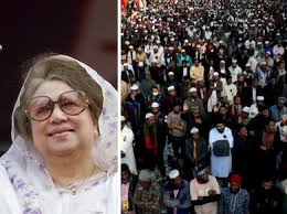 Huge Crowds Attend Funeral Prayers Of Former Bangladesh PM Khaleda Zia