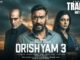 ‘Drishyam 3’ Release Date Out: Ajay Devgn, Tabu And Shriya Saran Reunite For October 2026