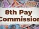 8th Pay Commission: Retired Govt Employees Not To Get DA, Retirement Benefits? Check Fact Behind Viral Claim