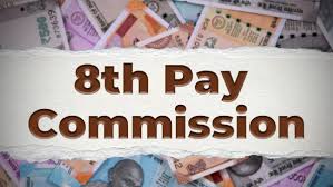 8th Pay Commission: Retired Govt Employees Not To Get DA, Retirement Benefits? Check Fact Behind Viral Claim