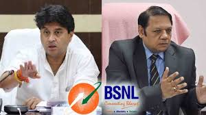 ‘Unacceptable and shocking’: Scindia slams extravagant arrangements for BSNL Director in Prayagraj