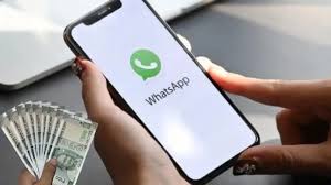 लद गए FREE चैटिंग के दिन? WhatsApp कर रहा प्रीमियम प्लान की तैयारी, जानें किन फीचर्स के लिए जेब होगी ढीली
