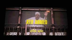 धुरंधर-2 के 'आतिफ' का अतीक अहमद से कनेक्शन? ISI-आतंकी संगठनों से जुड़ा दिखाया; हू-ब-हू दिखी झलक