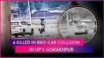 गोरखपुर-कुशीनगर और बलिया में बड़ा हादसा, कहीं तेज रफ्तार फार्च्यूनर ने MBBS छात्र को उड़ाया, तो कहीं बाइक की भिड़ंत में गई दो लोगों की जान