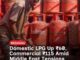 LPG Price Hike: Domestic cylinder cost up by Rs 60, Commercial LPG dearer by Rs 115 from March 7