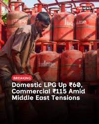 LPG Price Hike: Domestic cylinder cost up by Rs 60, Commercial LPG dearer by Rs 115 from March 7