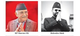 झापा-5 में ओली का अनुभव या बालेन का 'क्रेज'? नेपाल की सबसे चर्चित सीट पर युवा बनाम दिग्गज का रोमांचक क्लाइमेक्स