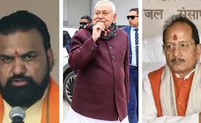 बिहार में नई सरकार की रूपरेखा तैयारः JDU को 2 डिप्टी CM और विधानसभा स्पीकर का पद मिलेगा- सूत्र