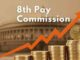 8th Pay Commission: केंद्रीय कर्मचारियों की बल्ले-बल्ले! आयोग ने अचानक लिया बड़ा फैसला, अब 31 मई तक होगा यह काम