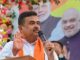 ये तो गजब हो गया! बंगाल के इस सर्वे ने उड़ाए होश, 'BJP को सिर्फ 50 सीटें, सुवेंदु भी हार रहे'