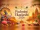 When is Padmini Ekadashi: Check Ekadashi May 2026 date, parana time, Lord Vishnu puja vidhi, powerful mantras, and spiritual benefits