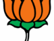 59 से 172 पर पहुंच गई भाजपा...पंजाब निकाय चुनाव में लगाई बड़ी छलांग; 2015 में कितनी सीटों पर मिली थी जीत?