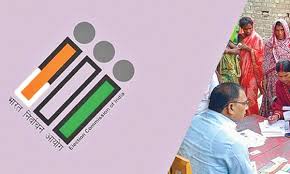 SIR में नाम हटाने का मतलब नागरिकता खत्म करना नहीं... SC बोला- यह चुनाव आयोग का अधिकार