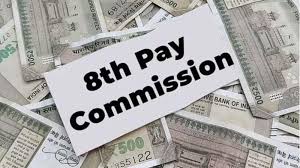 8th Pay Commission: आठवें वेतन आयोग पर आई बुरी खबर! करोड़ों केंद्रीय कर्मचारियों की उम्मीदों पर फिरा पानी?