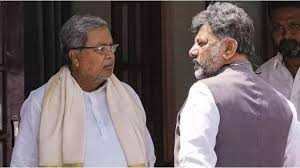 Karnataka Politics: क्‍या कांग्रेस कर्नाटक में बदलने जा रही CM? डीके शिवकुमार को मिलेगी कमान !