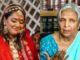 Twisha Sharma death case: Madhya Pradesh HC quashes anticipatory bail of mother-in-law Giribala Singh