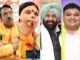 BJP में अचानक हुआ बहुत बड़ा फेरबदल! दिल्ली, हरियाणा समेत 4 राज्यों में नए अध्यक्ष का ऐलान