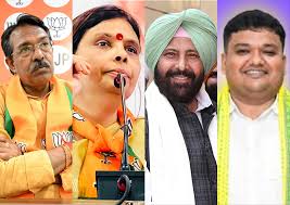 BJP में अचानक हुआ बहुत बड़ा फेरबदल! दिल्ली, हरियाणा समेत 4 राज्यों में नए अध्यक्ष का ऐलान