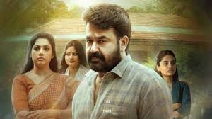 Drishyam 3 X review: Fans watched Mohanlal's most-awaited Malayalam crime thriller, check their honest reactions