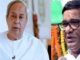 BJD को लगा बड़ा झटका, नवीन पटनायक के करीबी देबाशीष सामंतराय ने छोड़ी पार्टी