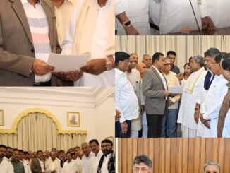 Siddaramaiah Resigns as Karnataka CM, Thanks Congress Leadership