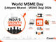 World MSME Day 2026: Flagship schemes announced by government for msme sector in the country