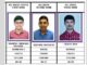 600 में 531 नंबर, 88.50% अंक और AIR 1... जानिए कौन हैं CA इंटरमीडिएट 2026 के टॉपर शार्दुल शेखर विचारे?