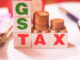 दिल्ली की तिजोरी खाली! GST कलेक्शन में आई बड़ी गिरावट, जानें आपके सूबे का क्या है हाल