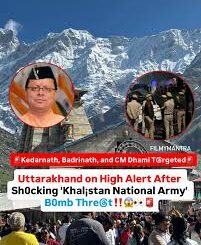 उत्तराखंड में खालिस्तानी आतंकी हमले का अलर्ट, मंदिरों समेत कई सार्वजनिक स्थल निशाने पर; इंटेलीजेंस को मिला धमकी भरा ई-मेल