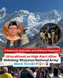 उत्तराखंड में खालिस्तानी आतंकी हमले का अलर्ट, मंदिरों समेत कई सार्वजनिक स्थल निशाने पर; इंटेलीजेंस को मिला धमकी भरा ई-मेल