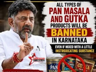 Karnataka ‘gutka’ ban? CM DK Shivakumar warns of total ban if pan masala products contain drugs