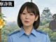 Meet Japan's new AI police chief Aiko: How she's fighting investment and romance scams